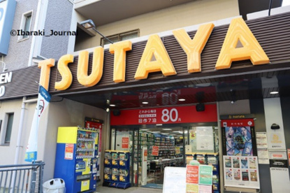 TSUTAYA 南茨木店の画像1
