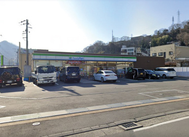 ファミリーマート 上野原新田店の画像1