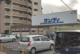 サンディ 楠葉店