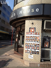 ランチハウス　市ヶ谷店の画像1