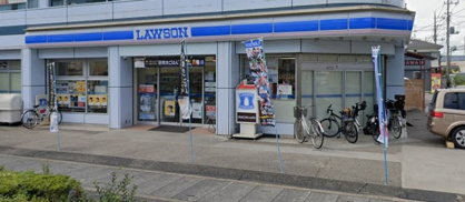 ローソン みさと団地店の画像1