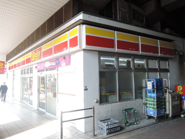 デイリーヤマザキ赤羽南口店の画像2