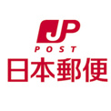 練馬北町郵便局
