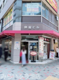 中屋パン