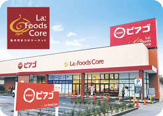 ピアゴ ラ フーズコア 正保店