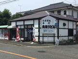 丸岡うどん