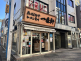 熟成豚骨ラーメン専門一番軒 今池店