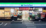 ファミリーマート 内田橋店