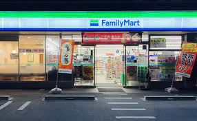 ファミリーマート 内田橋店の画像1