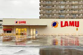 ラ・ムー 木場店の画像1