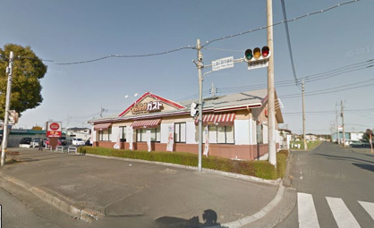 ガストつくば学園南店の画像1