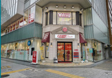 V・drug 広小路栄店