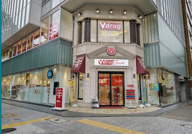 V・drug 広小路栄店の画像1