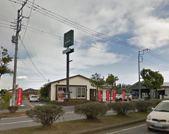 モスバーガー学園南店の画像1