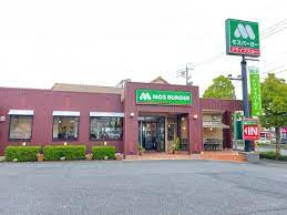 モスバーガー 岡崎大西店の画像1