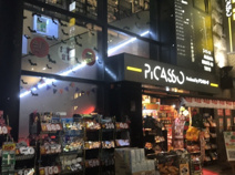 ピカソ赤坂店（ドン・キホーテ赤坂）