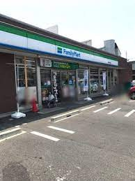 ファミリーマート 岡崎久後崎町店の画像1