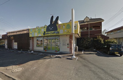 クリーニング専科西根西店の画像1