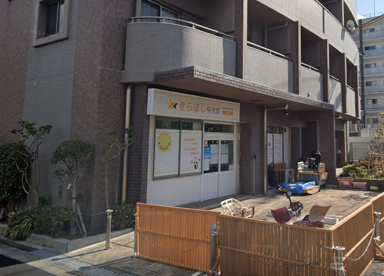 きらぼし保育園生野園の画像1