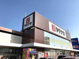ヤマナカ 柴田店