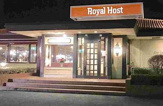 ロイヤルホスト飯塚店