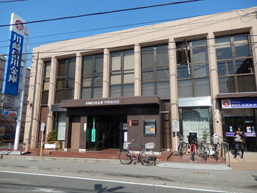 川崎信用金庫中野島支店情報ページ｜川崎市・多摩区の不動産なら 