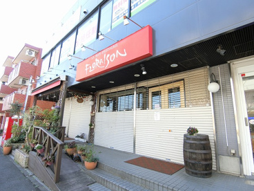 FLORAISONの画像1