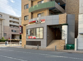 ガスト仲町台駅前店