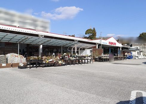 ホームセンターマルニ旭店の画像