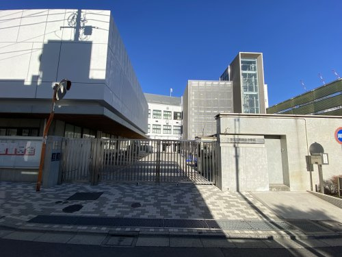 港区立 高輪台小学校