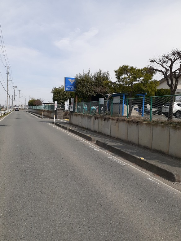中学校 山形市立第二中学校