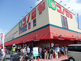 コノミヤ 日比津店
