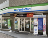 ファミリーマート 喜多見店