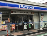 ローソン 喜多見駅南店