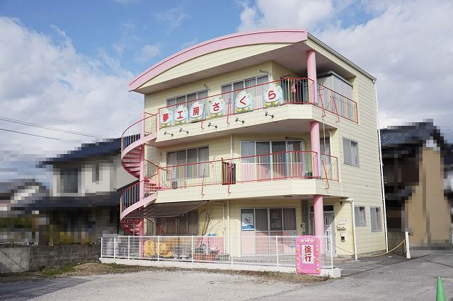 の画像