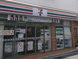 セブンイレブン 川崎向ヶ丘遊園駅西店