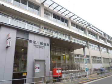 東淀川郵便局の画像1