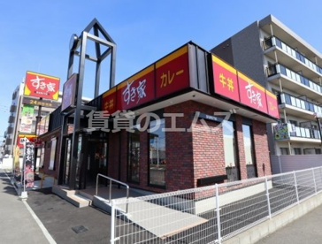 すき家 福岡西月隈店の画像1