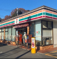 セブンイレブン川崎王禅寺東４丁目店