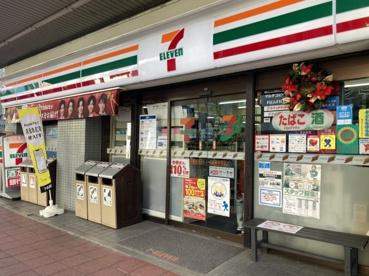 セブンイレブン 船橋宮本店の画像1
