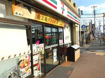 セブンイレブン 実籾店の画像1