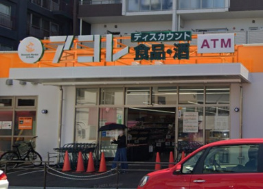 アコレ八千代台駅前店の画像1