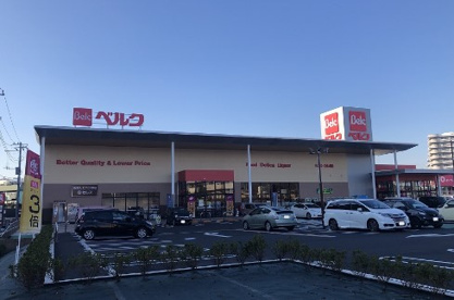 ベルク 佐倉志津店の画像1