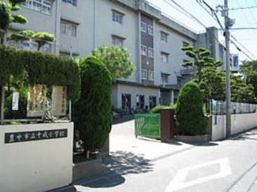 豊中市立 千成小学校の画像1