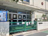 文京区立第一幼稚園