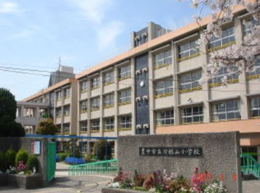 豊中市立 刀根山小学校の画像1