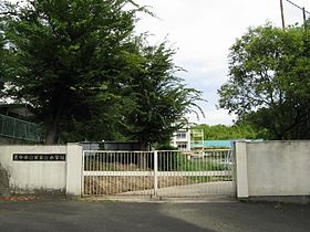 豊中市立 東泉丘小学校の画像1