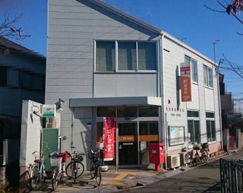 堺南野田郵便局の画像1