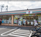 セブンイレブン 練馬春日町4丁目店