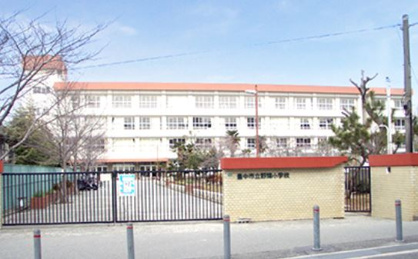 豊中市立 野畑小学校の画像1